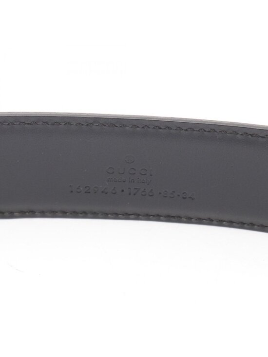 Gucci Belt Guccissima Leather main image 9